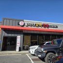 신정로L 이미지