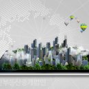 (주)일등부동산중개법인 이미지