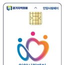 빽안경 이미지