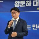 알뜰중기 이미지