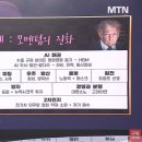 지엔씨공조 이미지