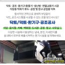 보성내과의원 이미지
