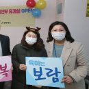 휴게실쉼터