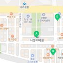 메가커피 아산지중해마을점 이미지