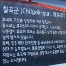 동명시장 이미지