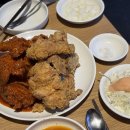 한신치킨
