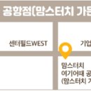 버거월드 이미지