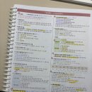 태을산업가스(주) | [산업안전기사] 산업안전기사 실기(필답형, 작업형) 합격후기, 공부 방법