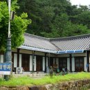 도천리 경로당 이미지