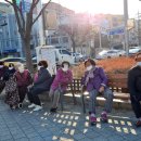 내곳경로당 이미지