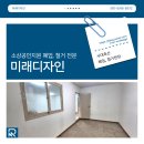 O.K축산 - 강남구 선릉로130길 56 | O.K축산