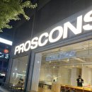 카페프로스 | 카공 성지 끝판왕! '프로스콘스(PROS/CONS) 에리카점...베이커리 카페 솔직 후기! ✨/ 🥐 프로스콘스...