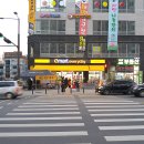 이마트에브리데이 구리갈매점 이미지