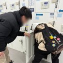 마루카츠 네이버블로그