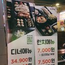 오빠족발 이미지