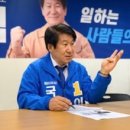 옥이네아구불고기