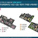 복산동-18 이미지