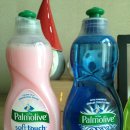 팜올리브 이미지