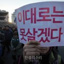 지니리