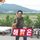 쿠키사무소지음
