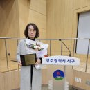 서구청 의회동 이미지