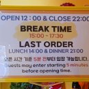 홍앤오 | 맛의 미각을 해방한 해방촌 에그앤플라워 후기 및 주차 팁