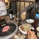 예향양꼬치