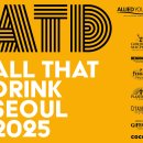 아영푸드 이미지