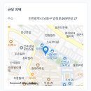 석정여자고등학교 이미지