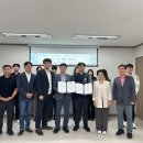 광주광역시 서구시설관리공단 이미지