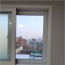 SK리치부동산공인중개사사무소 네이버블로그