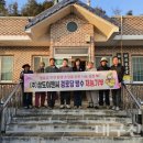 삼도경로당 이미지