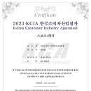 한국골프아카데미 이미지