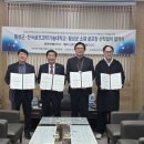 강원 올데이 옥스필드 강원도민일보