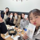 아리랑초장 이미지