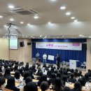 서울여자간호대학교 이미지