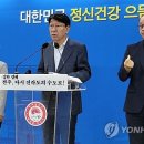 으뜸건강
