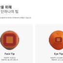 메디컬솔루션 이미지