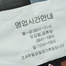 홍문당서적 이미지