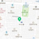나누리공인중개사사무소 이미지
