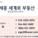 리브수학교습소