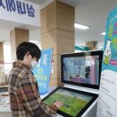 정관읍행정복지센터 이미지