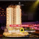 바이하우스공인중개사사무소 이미지