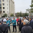 솔터고등학교 경기경제신문