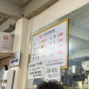 자갈치맘 | 남포동 맛집 자갈치 삼천포식당 가성비 좋은 돼지불백 정식 후기