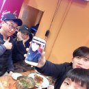 평양호프