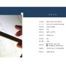 상가매점식당 이미지