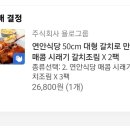 현충로역 이미지