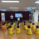 [행복가득 온누리] 위험 상황을 대처하는 방법을 배워요💜 이미지