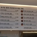 여기로김밥
